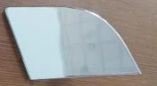 SC Tovornjaki deli karoserije FOG LAMP SIDE COVER LH 2256137